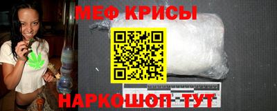 кокаин Усть-Илимск