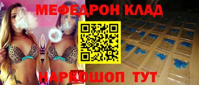 кокаин Усть-Илимск
