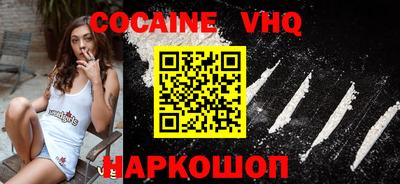 сатива Усть-Джегута