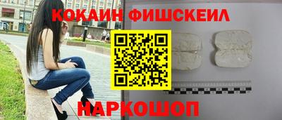 каннабис Уссурийск