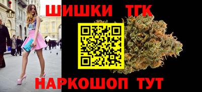 герыч Чебаркуль
