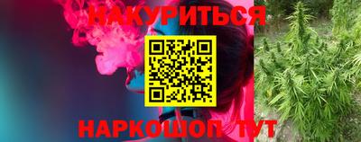 кокаин Усть-Илимск