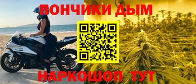 сатива Усть-Джегута