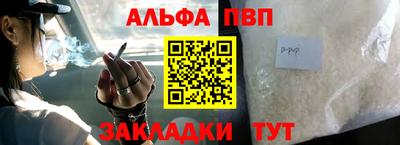 кокаин Усть-Илимск