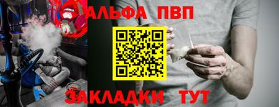 кокаин Усть-Илимск