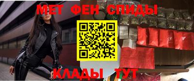 сатива Усть-Джегута