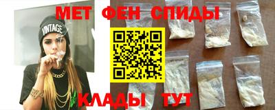 марки nbome Чапаевск