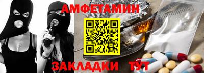 каннабис Уссурийск
