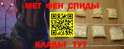 каннабис Уссурийск