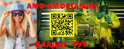 кокаин Усть-Илимск