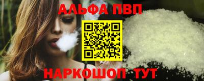 кокаин Усть-Илимск