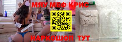 марки nbome Чапаевск