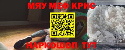 каннабис Уссурийск