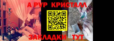 кокаин Усть-Илимск