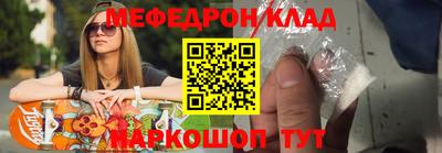прущие крисы Чебоксары
