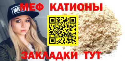 каннабис Уссурийск