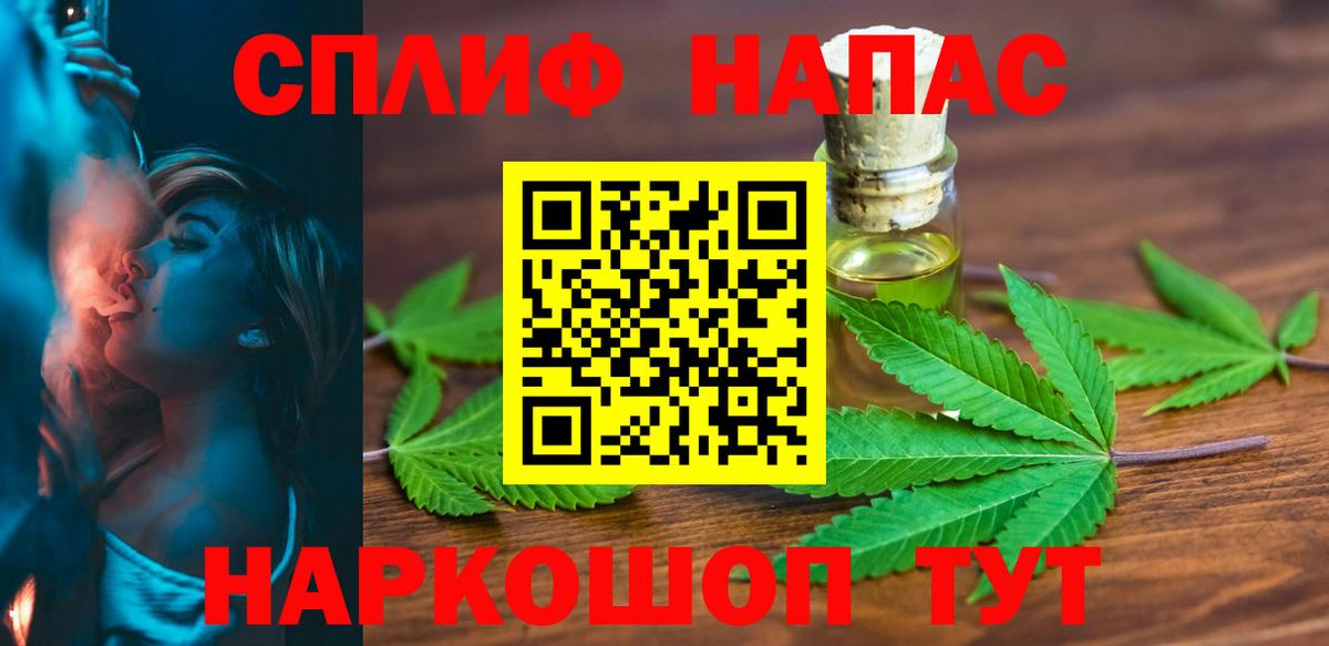 Бошки марихуана SATIVA & INDICA Аша